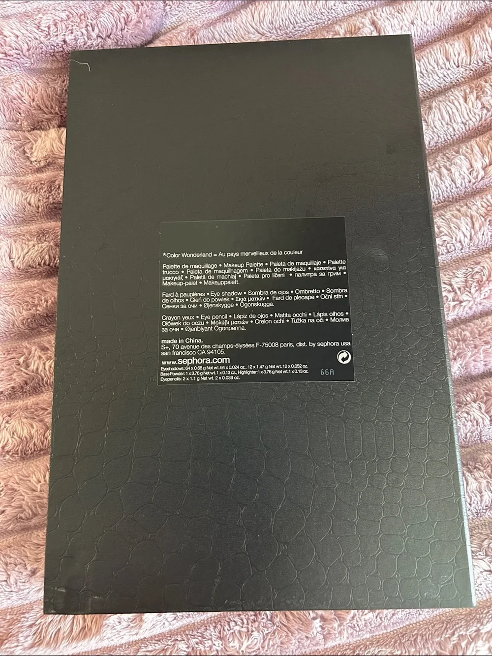 NIB Sephora Wonderland Eyeshadow Palette